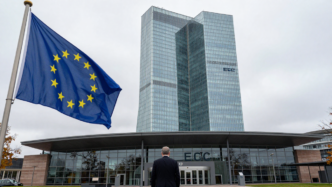 European Central Bank headquarters in Frankfurt on an overcast autumn day.