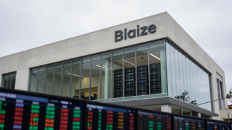 Blaize headquarters in San Jose with server equipment visible through the lobby glass