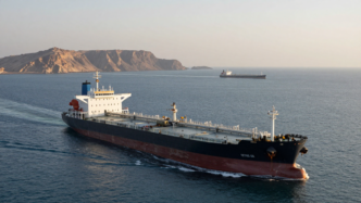 Crude oil tanker sailing through the Strait of Hormuz