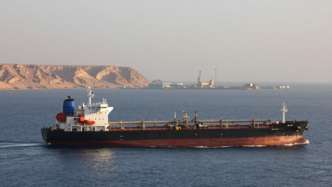 Oil tanker sailing near Yemen’s Red Sea coast