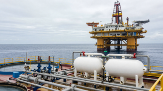 Offshore oil and gas platform and water-treatment equipment
