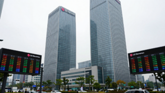 LG Electronics Twin Towers headquarters in Seoul, South Korea.