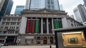 Hong Kong Stock Exchange and Central District buildings, representing the city’s record share fundraising.
