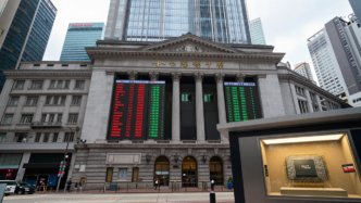 Hong Kong Stock Exchange and Central District buildings, representing the city’s record share fundraising.