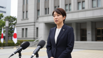 Japan Finance Minister Satsuki Katayama speaking to reporters in Tokyo